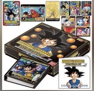 Dragonball Carddass Premium Set Vol.7