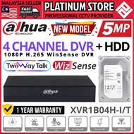 Dahua NEW 2.0MP 5.0MP 4 Channel CCTV DVR + Hard disk 1080P 4CH Recorder XVR1B04H-I/T 2 Two Way Talk 
