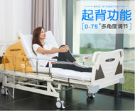 REMOTE CONTROL WITH MATTRESS Adjustable Hospital Bed Electric Patient Rollover Bed Nursing Bed Toilet Hole Toilet Pot Care Bed Katil clinic ambulance adjustment Medical old folk home people man bedsore elderly portable electronic crank furniture house