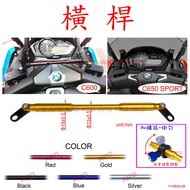 APO~D30-11~Made in Taiwan-Fixed F1 Style/BMW C600Sport Crossbar/C650 Sport Crossbar/Not Applicable C