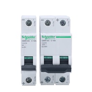 Schneider C65N-DC ไฟฟ้า1P DC 60V 2P DC 125V DC 6Ka วงจรไฟฟ้าเบรกเกอร์ขนาดเล็ก