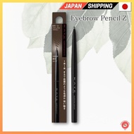 100% original KATE Eyebrow Pencil Z, 8 colors 1.5mm A 8 Types Color made in japan Direct from JAPAN