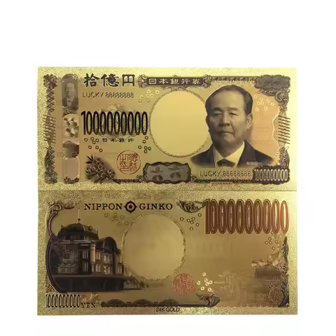 10Pcs/lot Lucky 888 Color Japan Banknote 1 Billion Yen Banknotes in 99.9% Gold Plated Fake Paper Mon