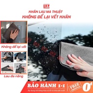 TDG magic cleaning cloth does not leave marks for cleaning kitchen glass doors, multi-purpose super 