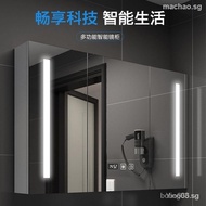 YSYBathroom mirror cabinet led with light wall-mounted anti-fog toilet light-emitting smart touch screen for hand washing