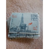 Collect Stamps Abroad (Used)