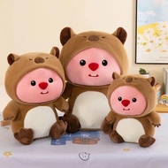 Loopy Cosplay Capybara Teddy Bear - Loopy Big City Bear Sleeping Teddy Bear Gift Capybara Plushie