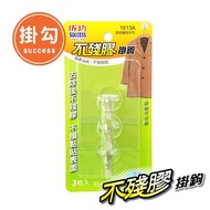 Success No Residual Glue Transparent Iron Hook (Large) 1613A Adhesion Stable,