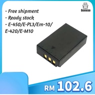 Proocam Battery for Olympus Pen E-PL3 Camera (BLS-1 BLS-5)