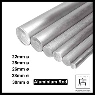 Aluminum Rod 6061 Aluminium Solid Round Bar 22mm 25mm 26mm 28mm 30mm Malaysia Supplier