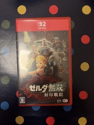 Nintendo Switch 薩爾達無雙 災厄啟示錄 封印戰記