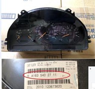 大坡很遠 BENZ W163 ML320 ML430 2001 儀表板 SPEEDOMETER A1635402711