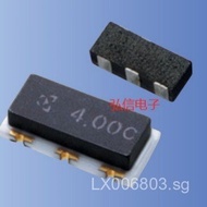 8MHZ Resonator*Patch7Passive Crystal Oscillator  Crystal ZTTCC8M Ceramic8.000MHZ 33Foot QBD2