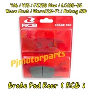 Rear Y15 Y15ZR/Y16 Y16ZR/LC135 5S/FZ150new/Belang/Dash/Future/Wave125 Fi(Original RCB) Rear Disc Bra