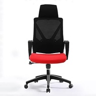 Home Work Chair Office Chair Ergonomic Office Chair Height Adjustable Desk Chair With Lumbar Support Computer Chair Thick Seat Cushion Managerial Chairs Firm Seat Cushion (Color : Red) vision