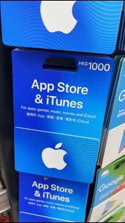 Apple apps store &amp; i tunes card $1000