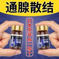 Special Effects Scattered Knots Knots Knots Knots Knots Clearing Lungs/Methods/Breast Knots Blocking