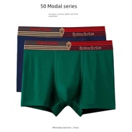underwear men boxer Dabin Crane Summer Men's Underwear 60 Modal Men's Boxers Comfortable Mid-Waist B