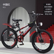 Spot parcel post Permanent Bicycle 18 Children's Bicycle 20 Inch Mountain Bike 22 Inch Geared Bicycle 8-15 Year-Old Mountain Bike