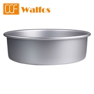 Walfos Round Cake Molder 4/6/8/10 inch Baking Pan Removable Bottom Nonstick Aluminum Alloy Bento Tin