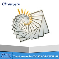 HY XV-102-D8-57TVR-1E Touch Screen Panel Glass for PLC HMI Repair