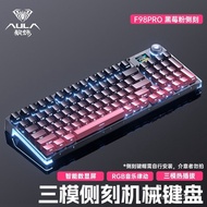 Tarantula F98pro Mechanical Keyboard Custozable Three-Mode Bluetooth Wired Gang Keyboard with Displa