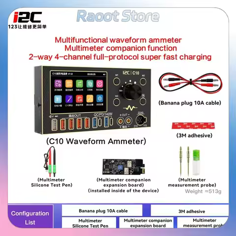 I2C C10 Ultra-high Precision Digital Waveform Ammeter 0-36V Input with Charge Detection / Voltage Me