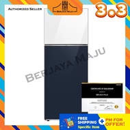 [SAVE 4.0] Samsung 476L Bespoke Design 2 Door Inverter Glass Refrigerator RT47CB66448AME (White + Cl