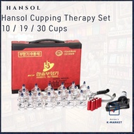 [Hansol] Korean Cupping Therapy Set | Authentic Vacuum Suction Pain Relief