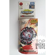 Takara TOMY, Beyblade Burst B-131 Booster Dead Phoenix. 0. At