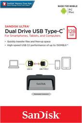 SanDisk 128GB 128G Ultra Dual USB3.1 TYPE-C OTG 隨身碟 150MB/s