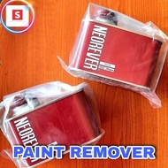 Paint Remover Powerful Paint Remover