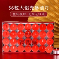 Butter lamps for offering to Buddha, eco-friendly and smokeless4Hours8Small Temple Candles and Everl