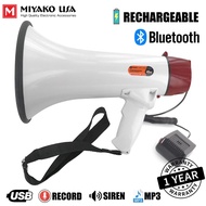 Rechargeable Megaphone Loud Hailer with Siren + USB & Record Function Pembesar Suara