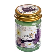 Balm Herbal with frangipani Parisa (50gr)