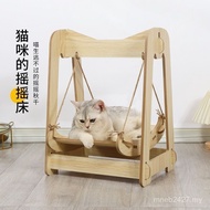 Kitty Wooden Chair Swing Frame Pet Shaking Bed Nest Cat Swing Bed Swing Hammock Cradle SVEU