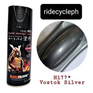 Samurai Paint H177 Vostok Silver (Gun Metal) 400ML