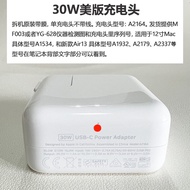 สายชาร์จ Macbook pro Air 13 ชาร์จเต็มแรง สายชาร์จแบบตรง USB-C สำหรับ Apple MacBook pro 15 16 นิ้ว สา