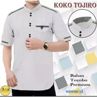 TOJIRO CLOTHES MEN'Skoko TOJIRO SHORT-SLEEVED MUSLIM CLOTHES FOR MEN