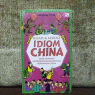 Stories and meaning of Chinese idiom. Easy way to increase Chinese ability to improve women. f2