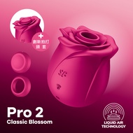 Satisfyer Pro 2 Classic Blossom 玫瑰拍打吸吮 古典玫紅