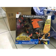 Hasbro Transformers Beast Hunters Predaking HUGE NEW old stock (R305)