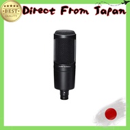 Audio-Technica Condenser Microphone XLR AT-2020 [Old Package]