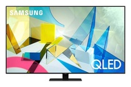 Samsung Qled tv 55" inches