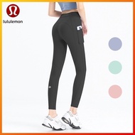 4 color Lululemon Yoga Pants running slim with hip lift pocket pants C MM444