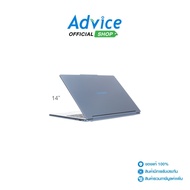 Notebook Lenovo Yoga 9 2-in-1 14IPH11 83SE000GTA (Cosmic Blue) : A0181841
