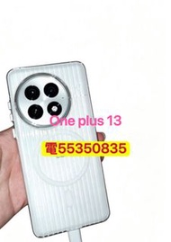 ❤️請致電55350835或ws我❤️one plus 13 256GB 98%新有Google(歡迎換機) 小米手機mi安卓手機Android手機❤️8A