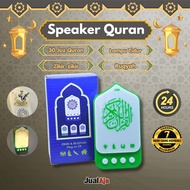 Murottal Speaker 24-hour QuranAI, Ruqyah Lamp, Zikir, Prayer, Surah, Hajj, Umrah