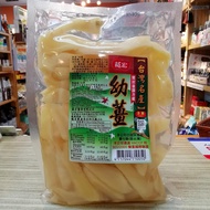 Pickled Sweet Ginger Slices 幼姜 540g