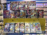 《將軍澳區店貨》繁中版 中文版 PTCG pokemon card 寶可夢